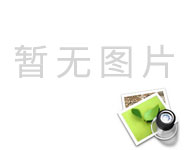 YDQ充氣式高壓試驗(yàn)變壓器-揚(yáng)州達(dá)瑞