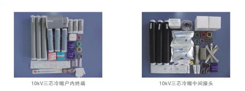 真空式板框板式濾油機(jī)
