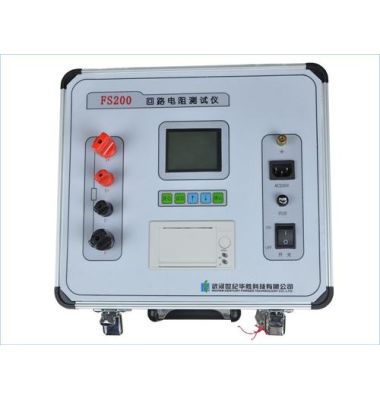 BT20-2120回路電阻測試儀-揚(yáng)州達(dá)瑞