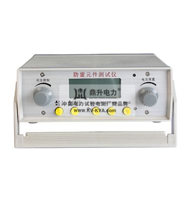 全自動放電管防雷器測試儀-揚(yáng)州達(dá)瑞